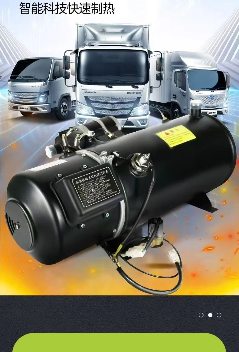 Rv Diesel Heater 12V - سخان هواء ديزل مفيد 12 فولت