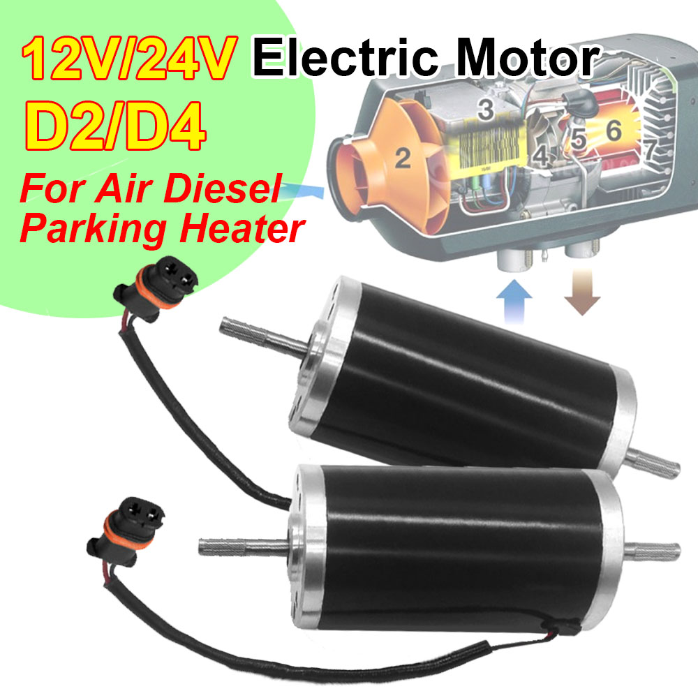 Rv Diesel Heater 12V - 12 فولت/24 فولت D2/D4 سخان السيارة