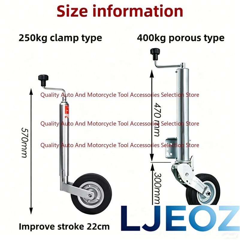 Camper Trailer Jockey Wheel - عجلة تثبيت علوية للعربة من النوع