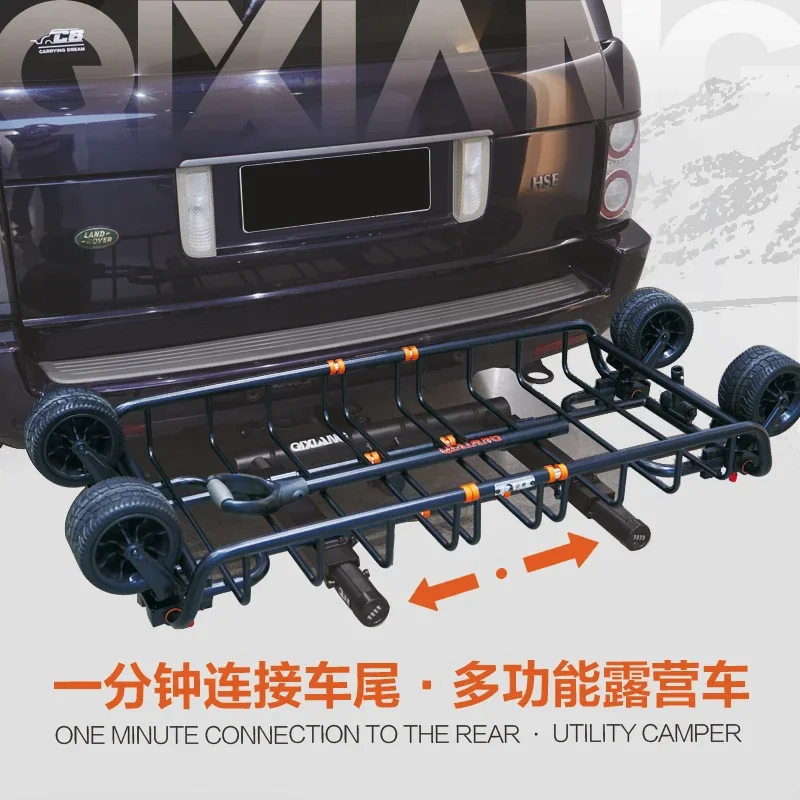 Camper Trailer Roof Rack - مقطورة متعددة الوظائف للعربات الترفيهية، مقطورة