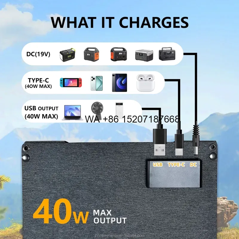 مجموعة ألواح شمسية قابلة للطي  - مراجعة Rv Solar Panel Kit 400W وسعره