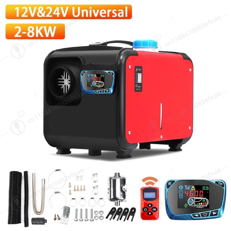 سخان هواء ديزل عالمي 12 فولت 2 - مراجعة Rv Diesel Heater 12V وسعره