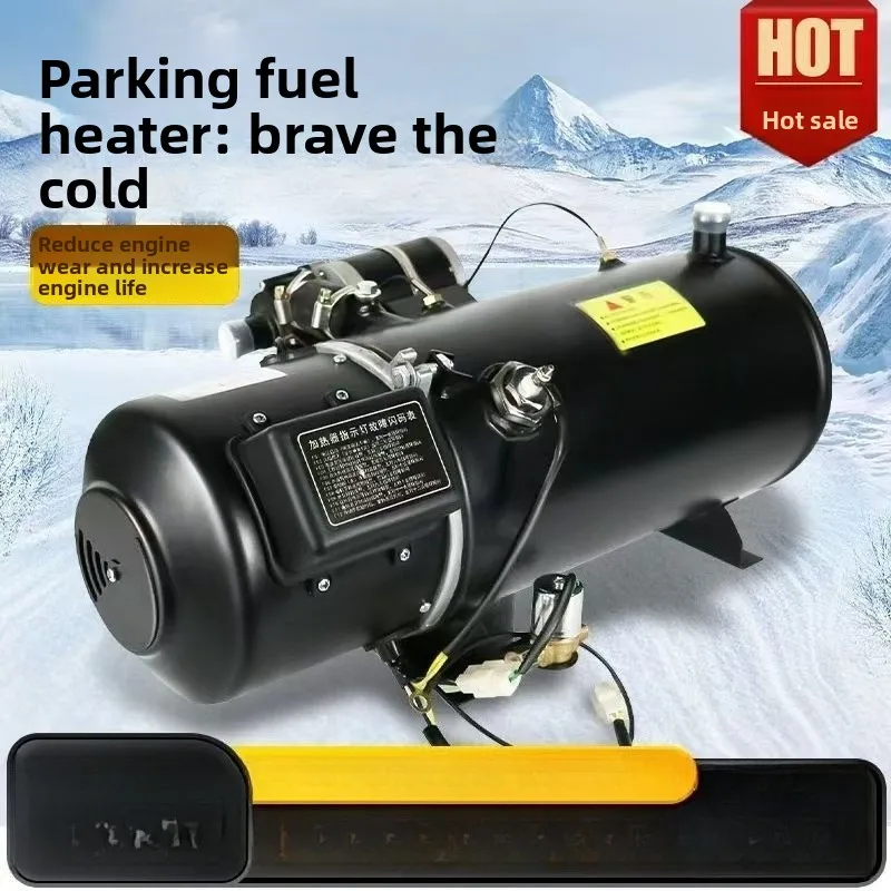 سخان هواء ديزل مفيد 12 فولت 24 - مراجعة Rv Diesel Heater 12V وسعره