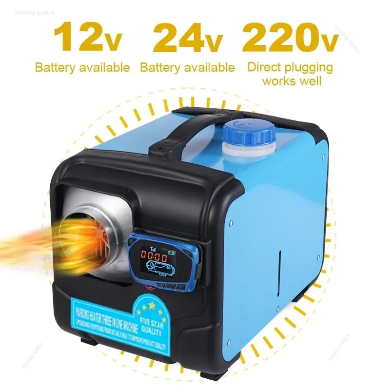 سخان هواء ديزل للسيارة 12 فولت - مراجعة Rv Diesel Heater 12V وسعره