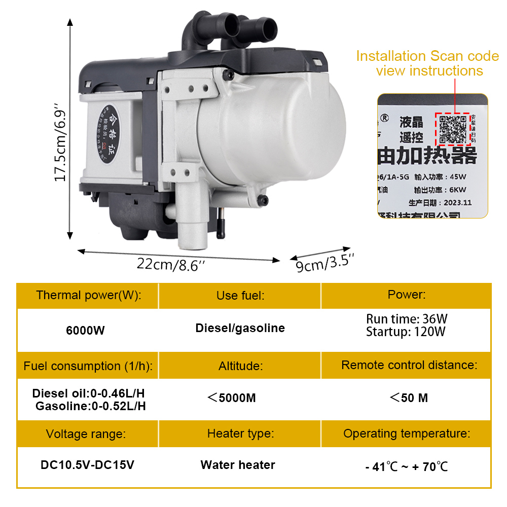وقود الديزل والسخان السائل ، ج - مراجعة Rv Diesel Heater 12V وسعره