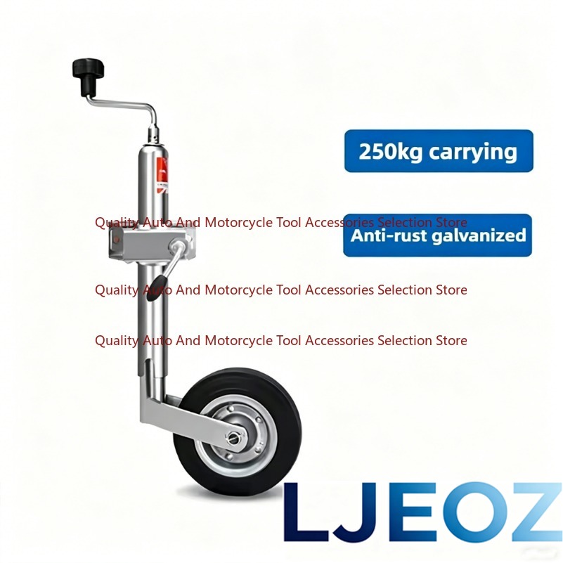 عجلة تثبيت علوية للعربة من الن - مراجعة Camper Trailer Jockey Wheel وسعره
