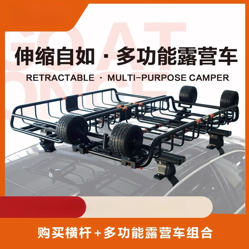 مقطورة متعددة الوظائف بأربع عج - مراجعة Camper Trailer Roof Rack وسعره