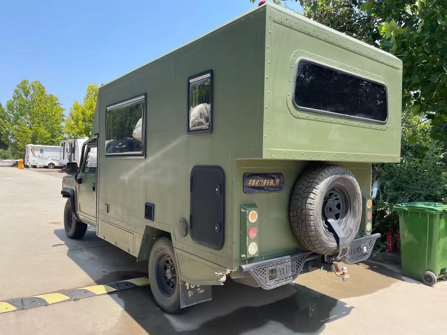 عربة تخييم فاخرة للطرق الوعرة  - مراجعة Camper Trailer Suspension Independent وسعره